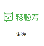 常州钟楼机房客户医疗行业
